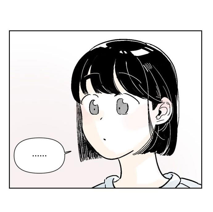 người bạn cùng trường chapter 7 44