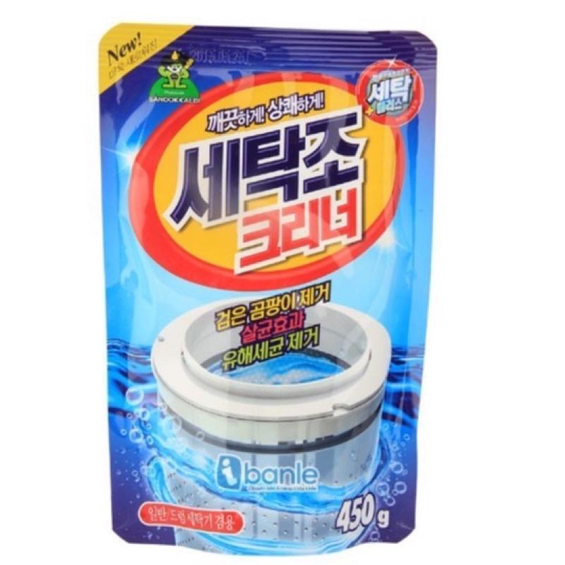 Tẩy lồng máy giặt bột vệ sinh tẩy lồng máy giặt tiện lợi