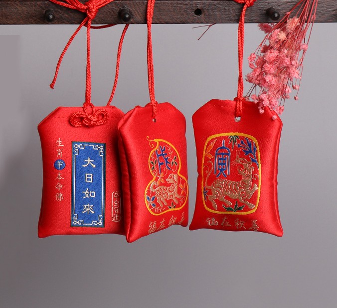 túi phước lành omamori may mắn tài lộc LINH VẬT 12 CON GIÁP BẢO HỘ, BÌNH AN