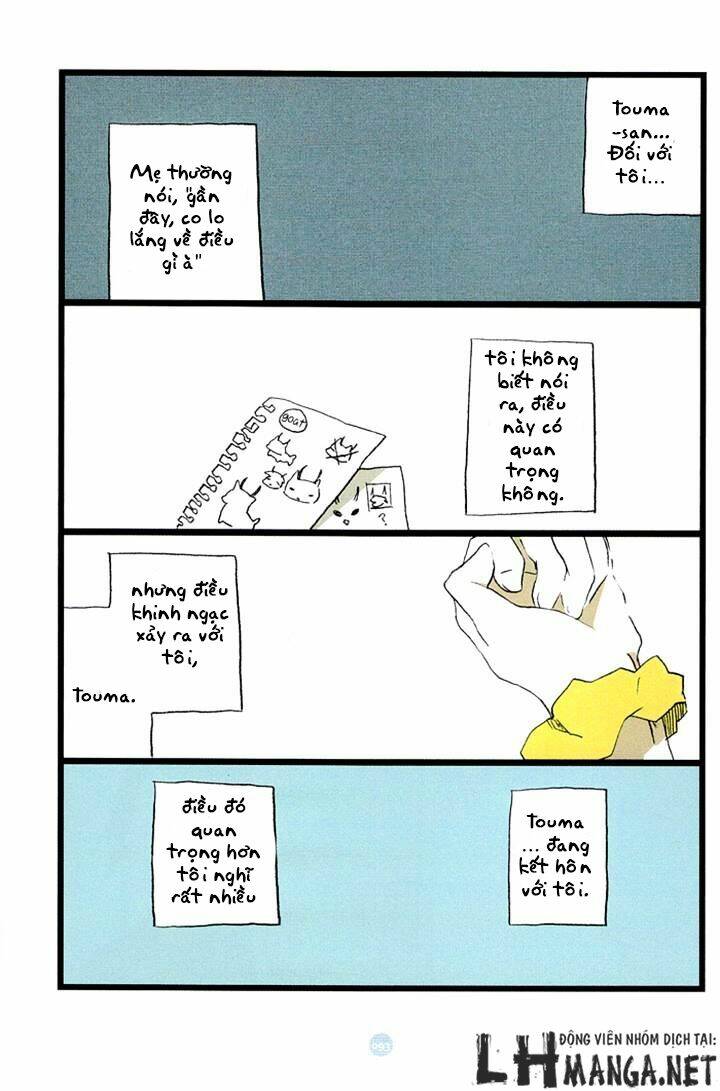 seishun rikon chapter 4 18