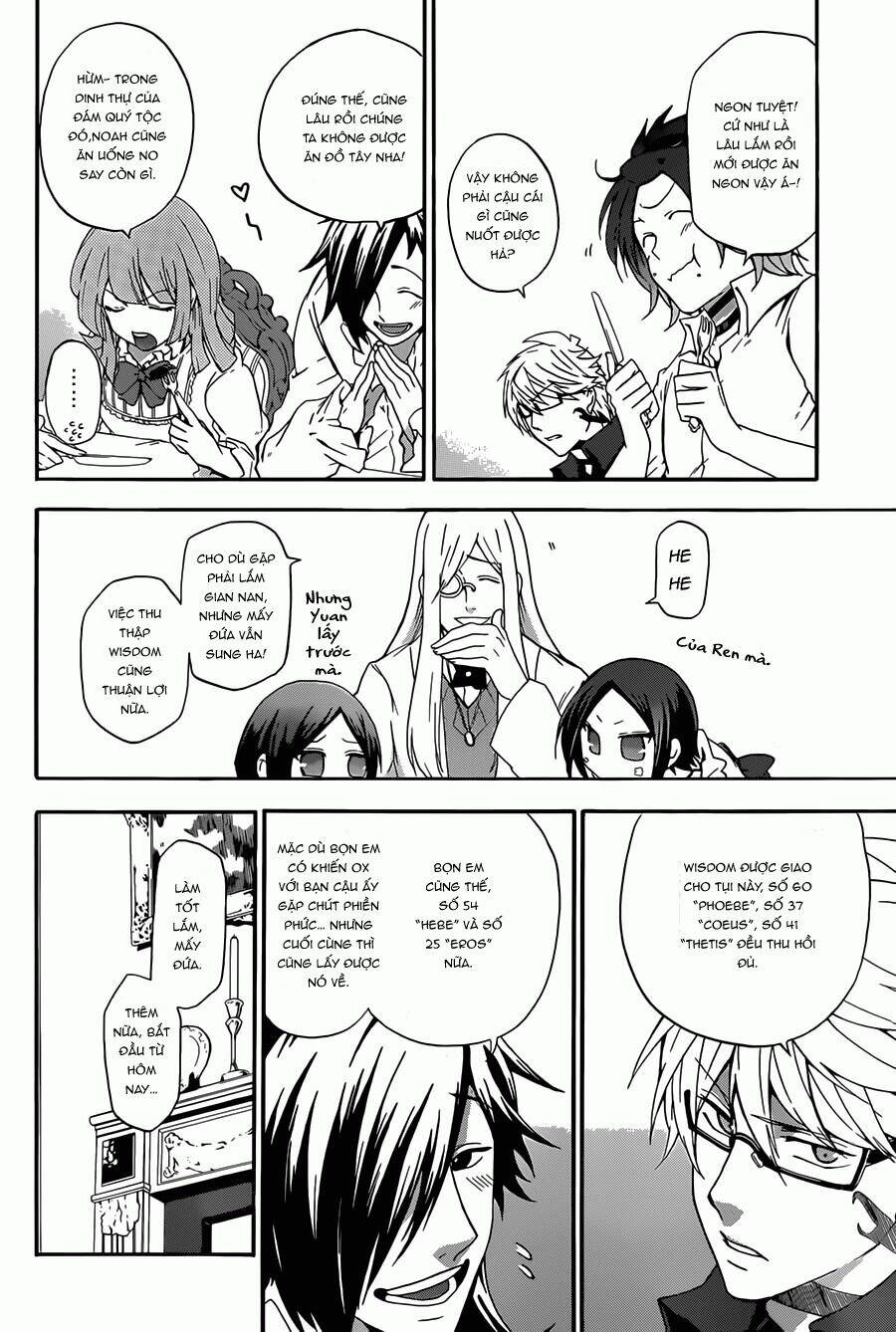 unknown chapter 4 16