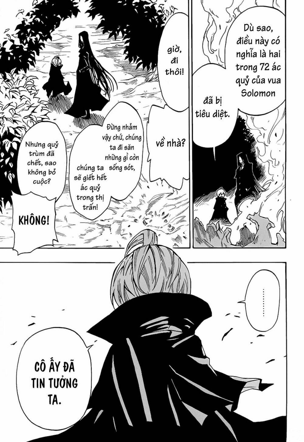 demon 72 chapter 2 54