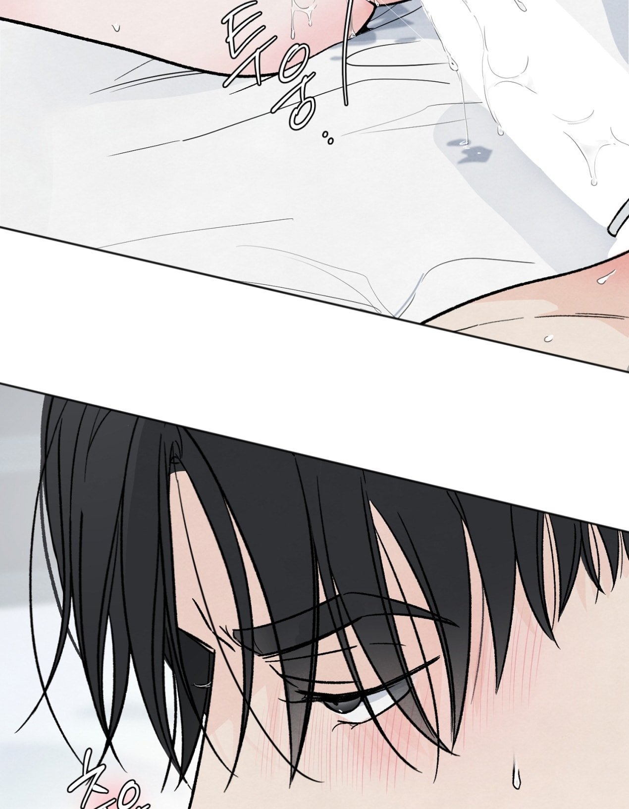 hoàn cảnh của rác rưởi chapter 30.2 29