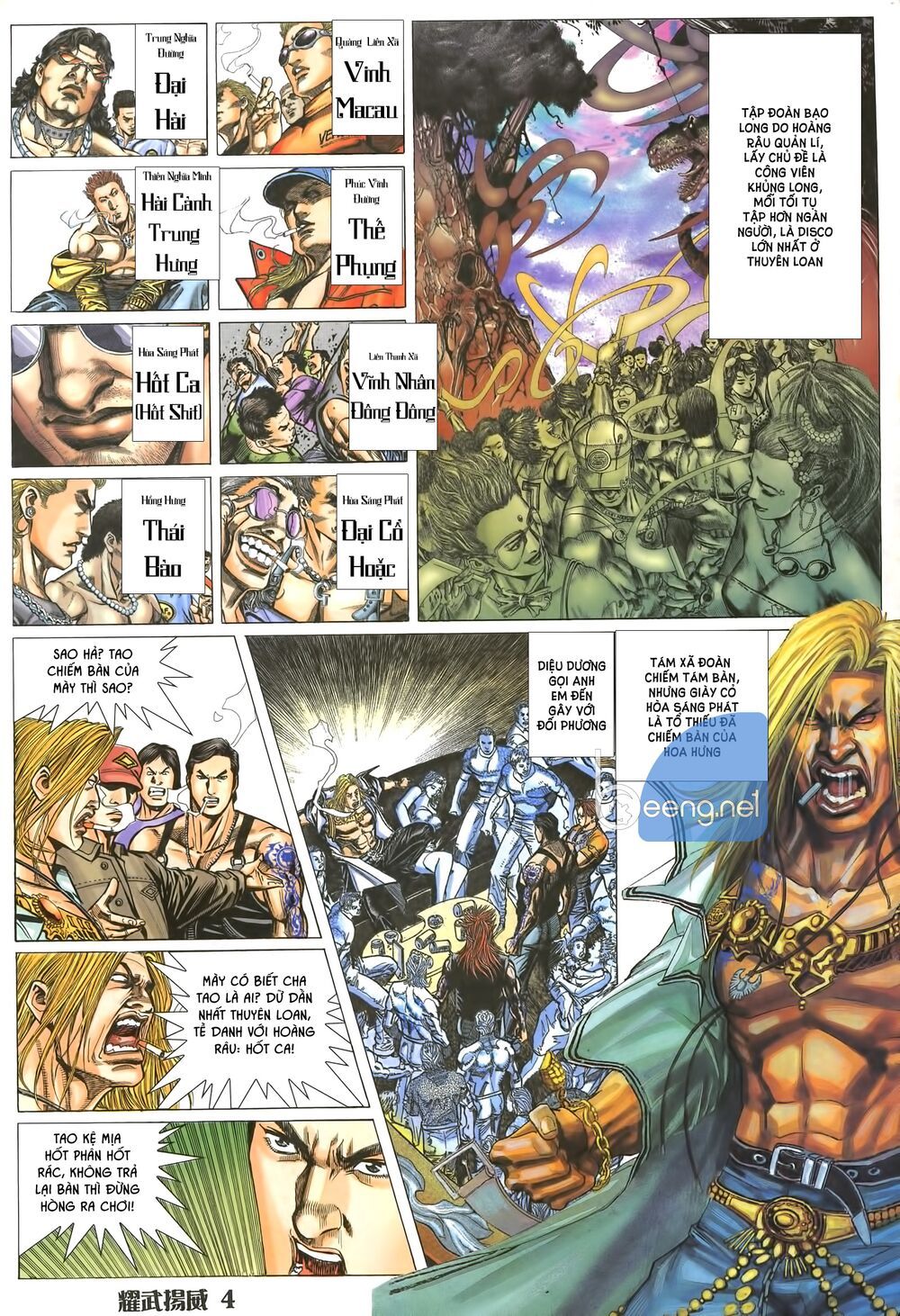 diệu võ dương oai chapter 3 2