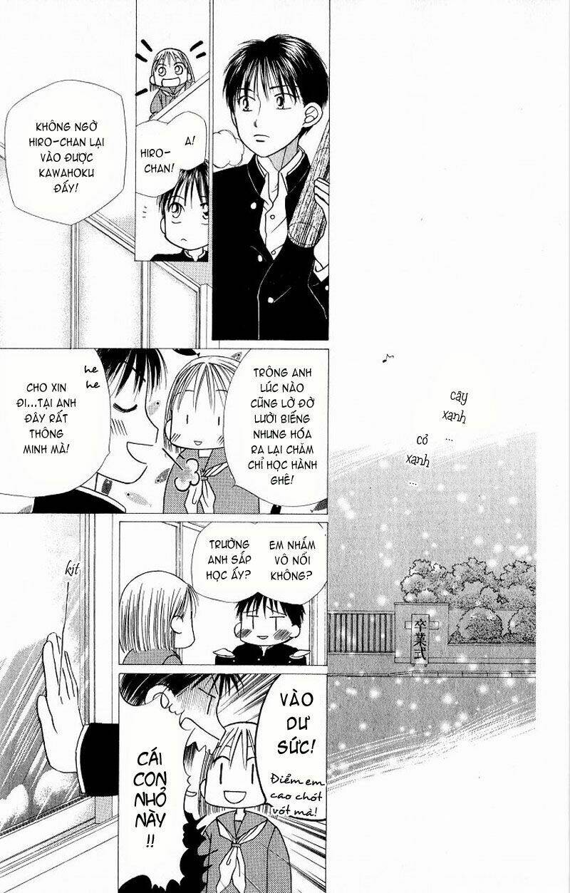 kare kano hajimemashita chapter 22 13