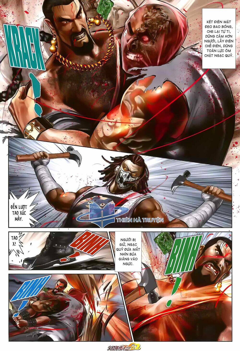 hỏa hồng niên đại hắc cốt đường chapter 1202 6