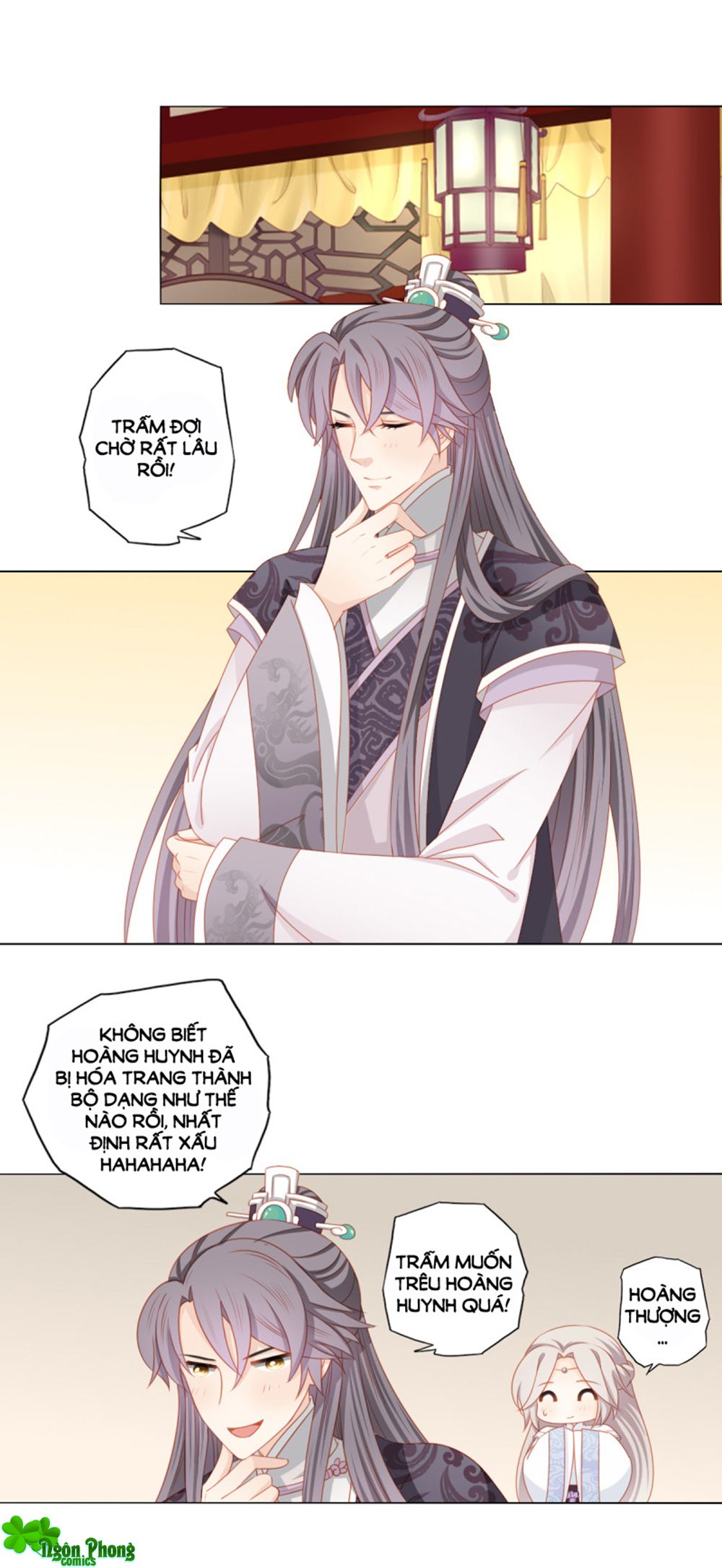 Cát Tường, A Ba Đối Với Con Rất Thất Vọng chapter 38 - Trang 2