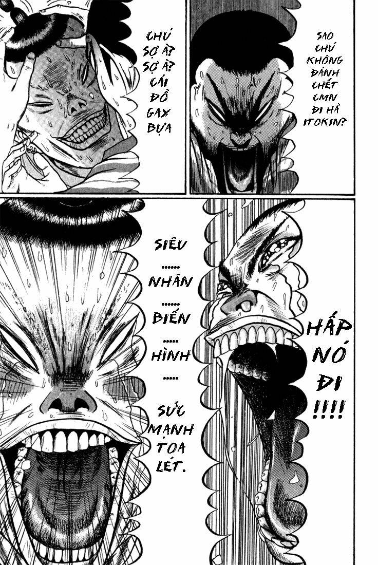 boku to issho chapter 1 19