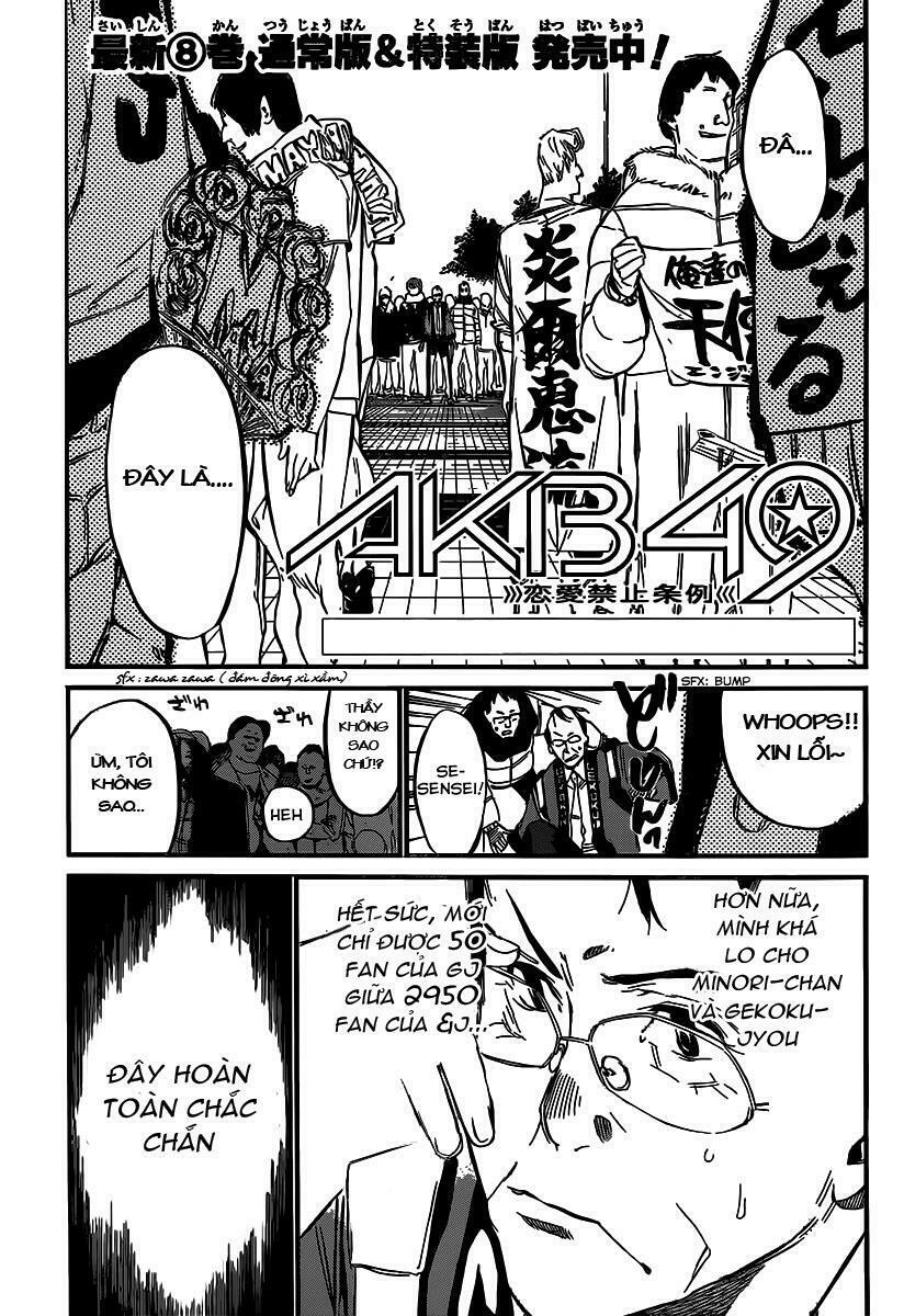 akb49 - renai kinshi jourei chapter 88 1