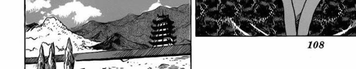 thánh tỏi sành ăn chapter 185 23