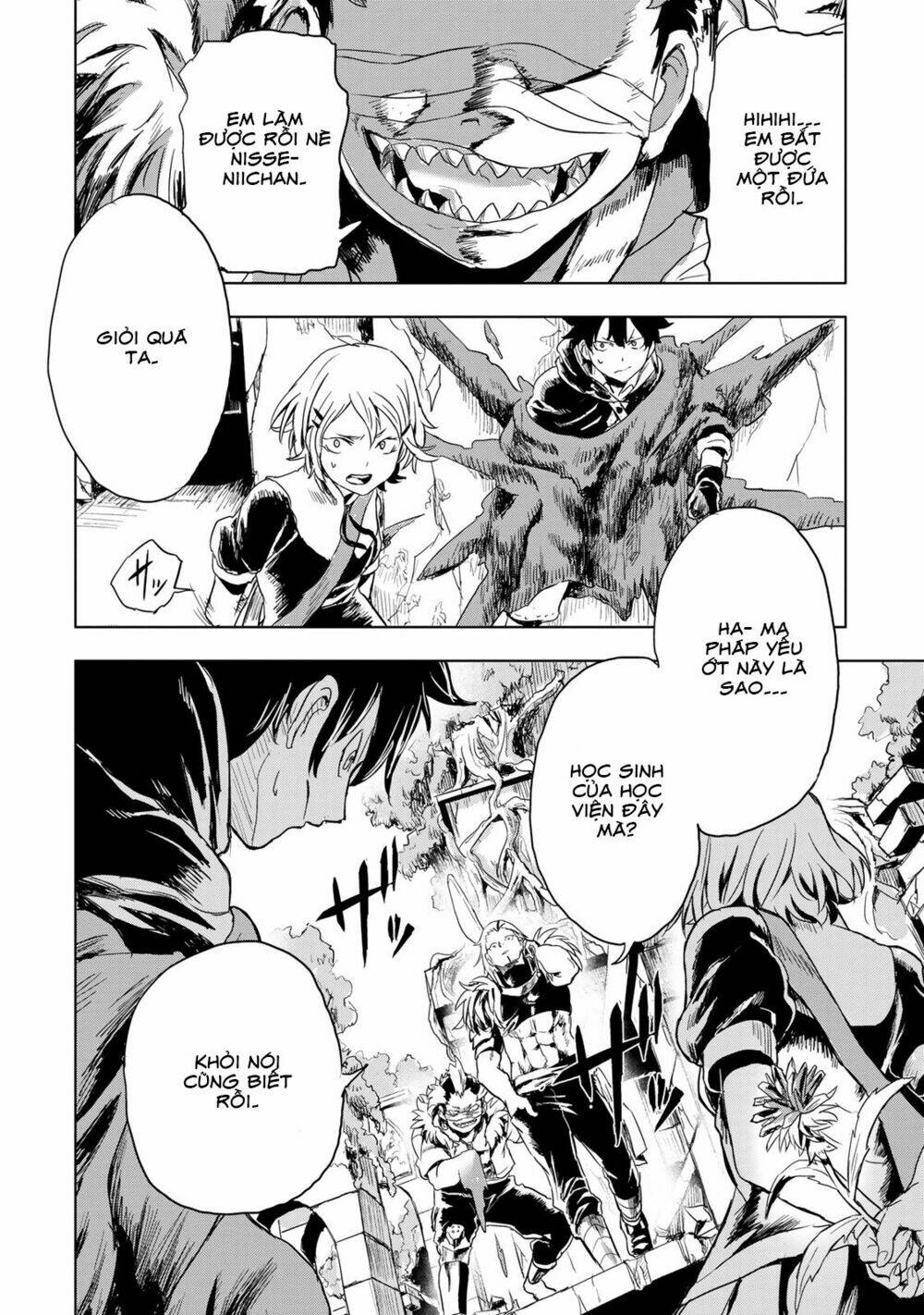 kokuei no junk chapter 10 19