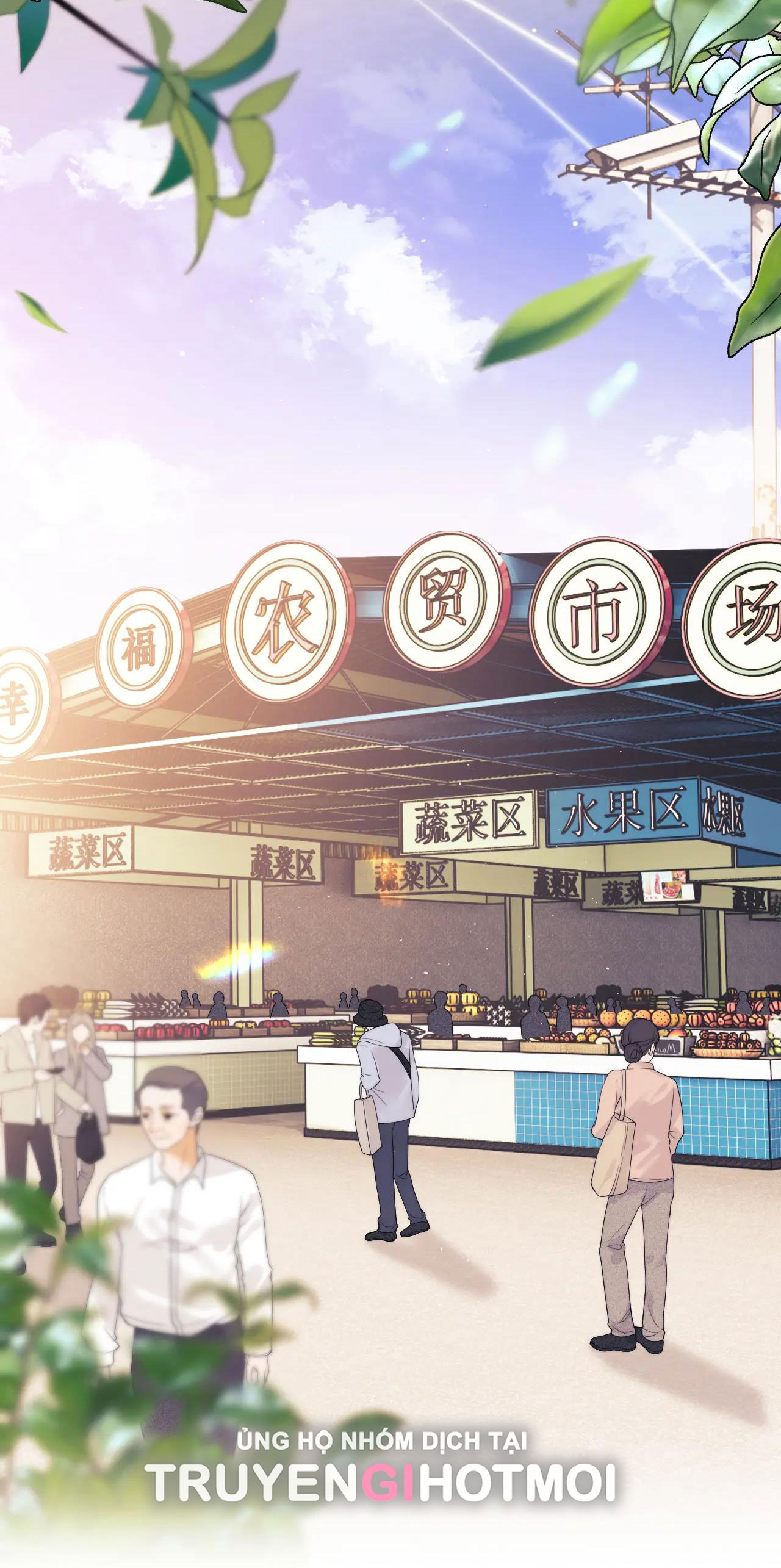 fan bạn gái muốn tìm hiểu một chút - fan vợ, bạn đã biết? chapter 22.1 13