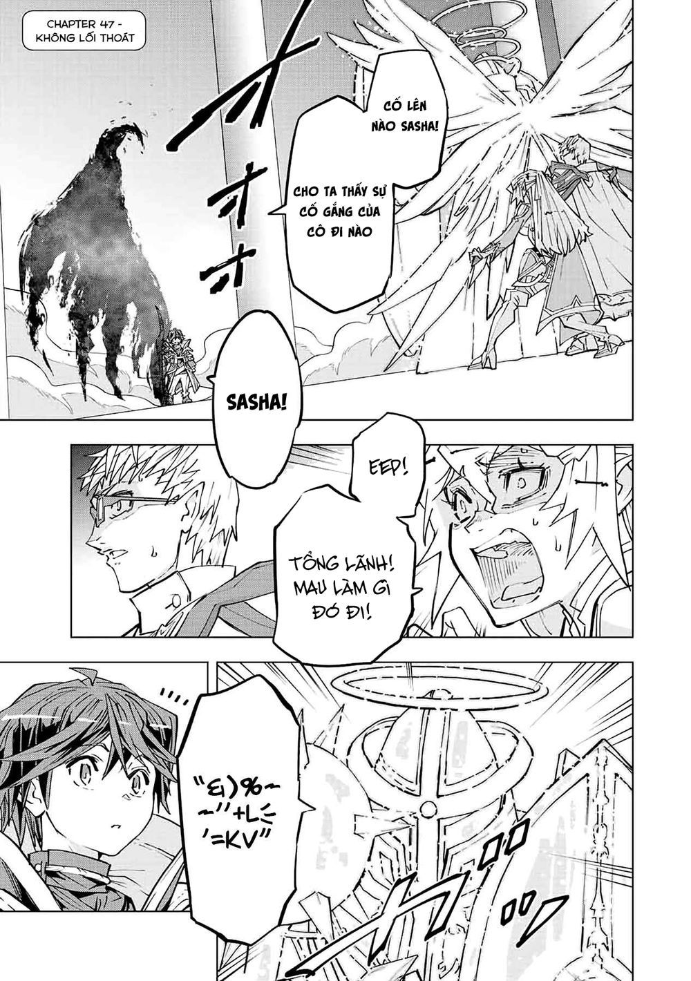 Bị Phản Bội Bởi Đồng Đội Và Sở Hữu [Gacha Không Giới Hạn] Lv.9999 chapter 47 1