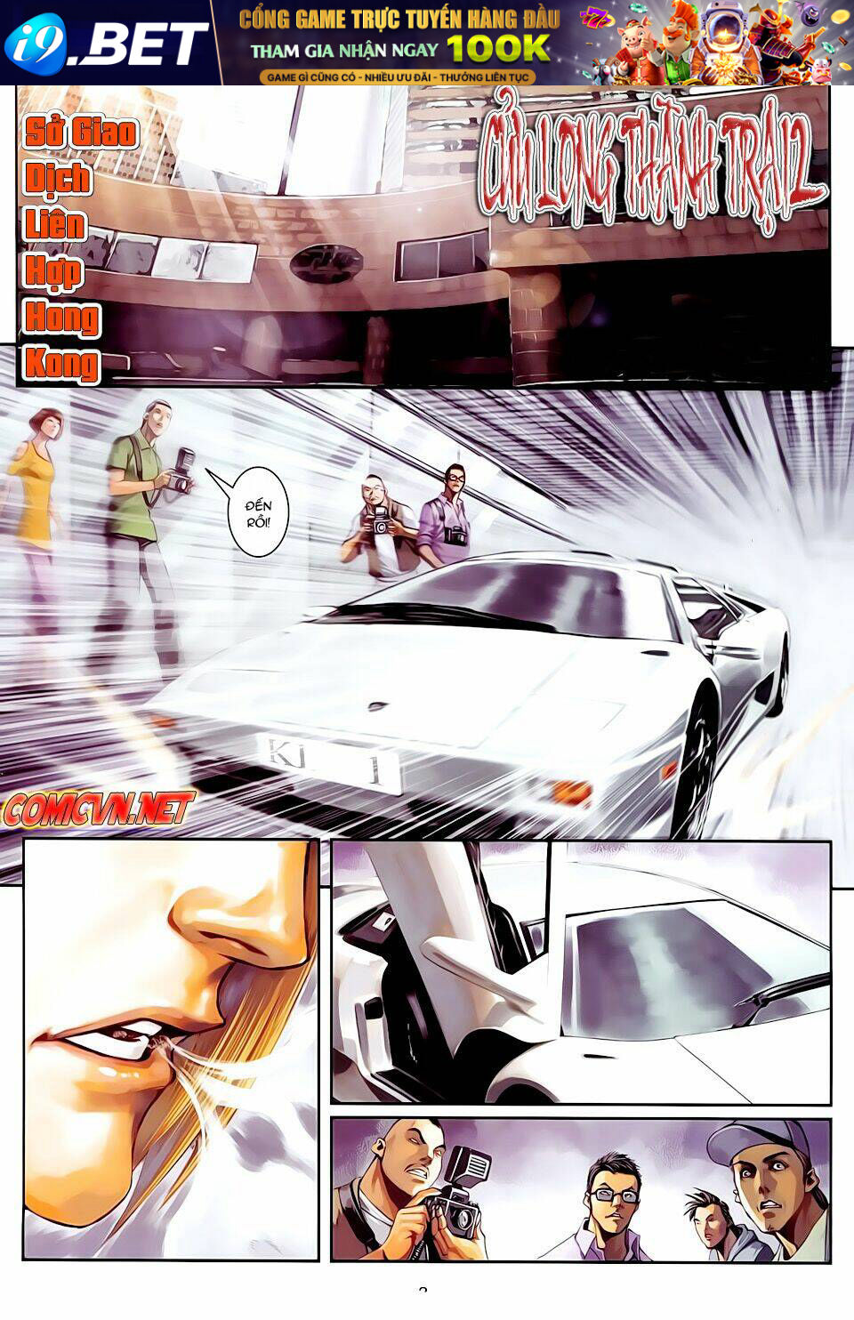 cửu long thành trại chapter 41 2