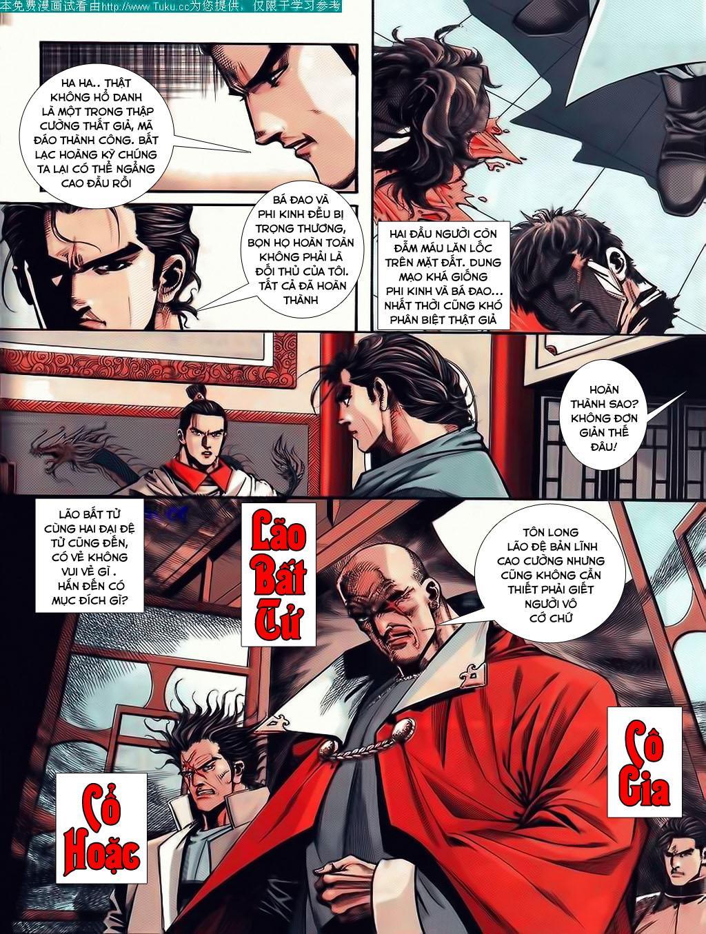 bá đao chapter 89 5