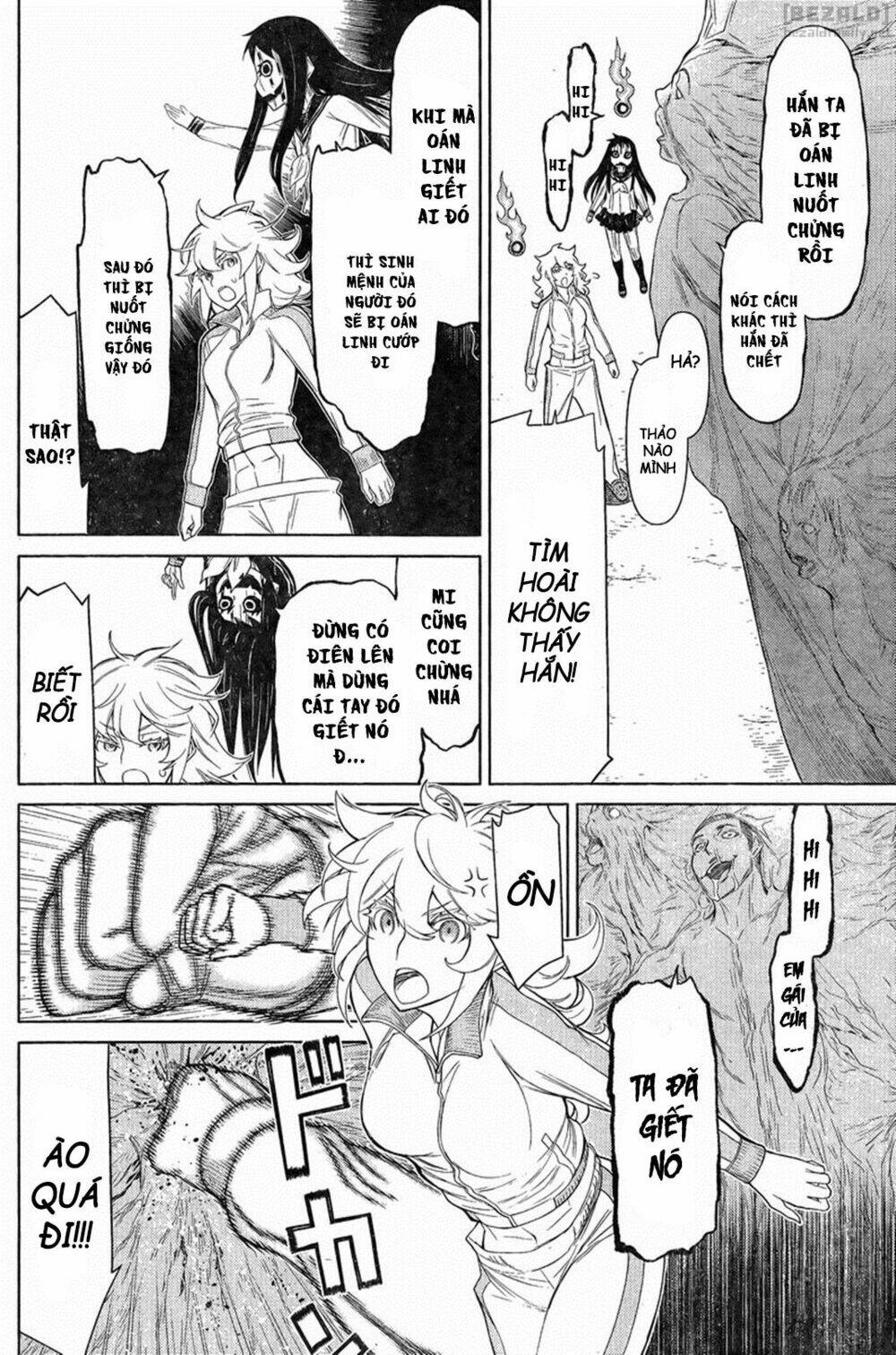 kako to nise tantei chapter 14 6