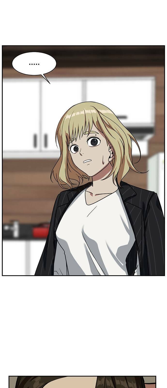 change me chapter 24 16