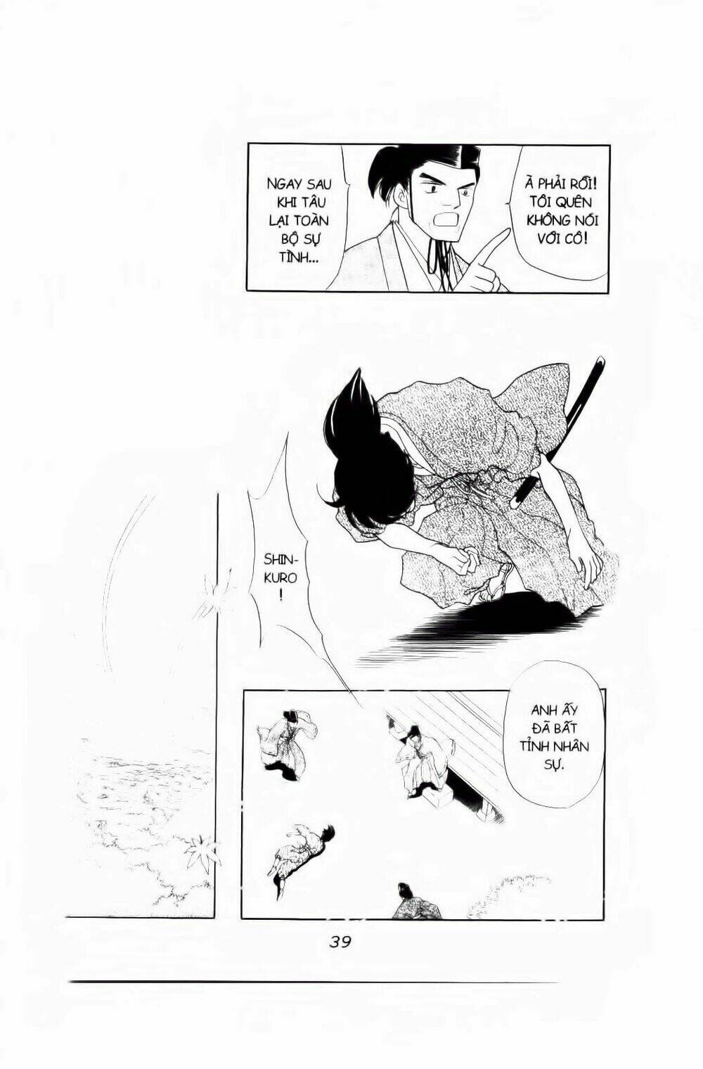 truyện cổ gấm hoa chapter 13 14