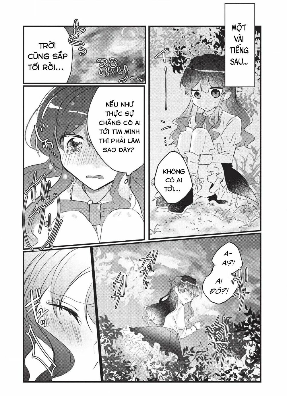 why don’t you lift up your skirt and show me yours chapter 3 21