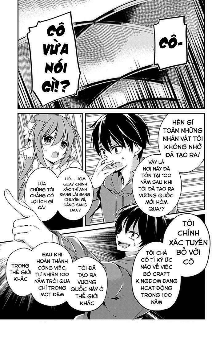 hakoniwa oukoku no souzoushu-sama chapter 2 16