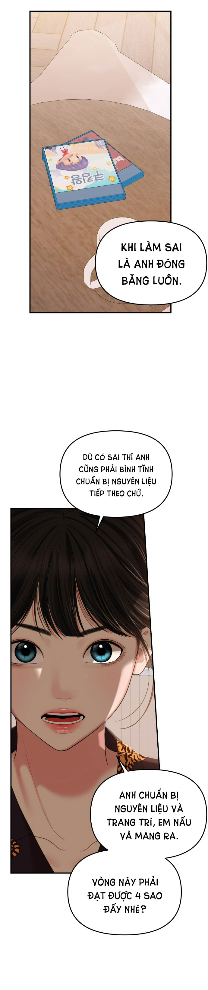 gửi em người đánh cắp những vì sao - to you who swallowed a star chapter 103.1 7