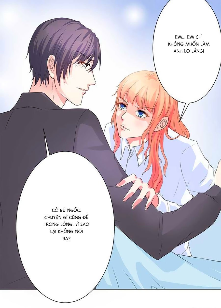 watashi wo hitorijime ni shite chapter 82 12