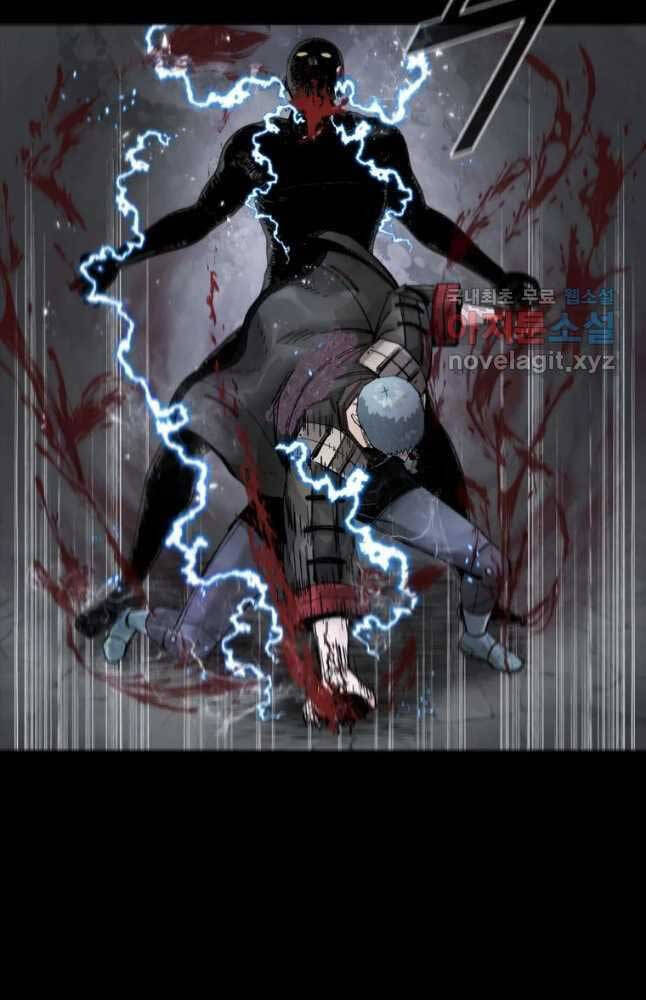 mật mã mê cung chapter 67 72