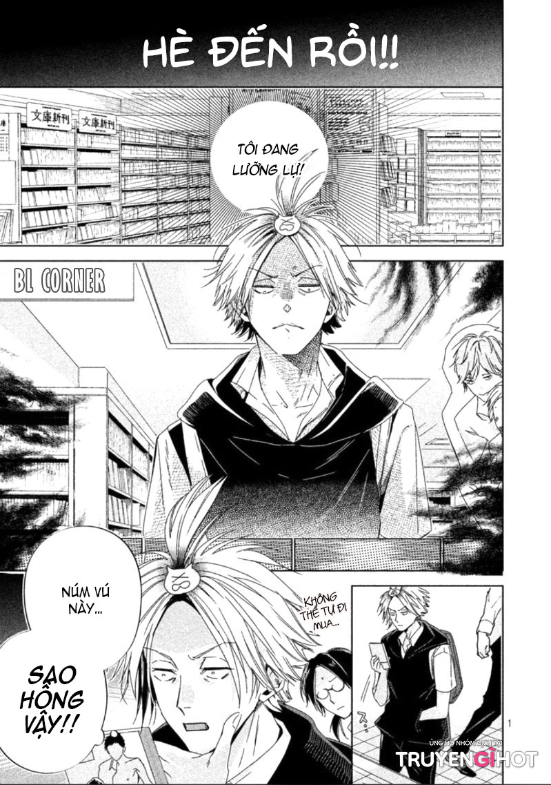 doushitemo yaritakute gakuen chapter 2.1 2