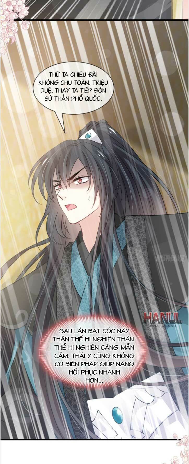 thiên hạ đệ nhất sủng phi chapter 222.1 10