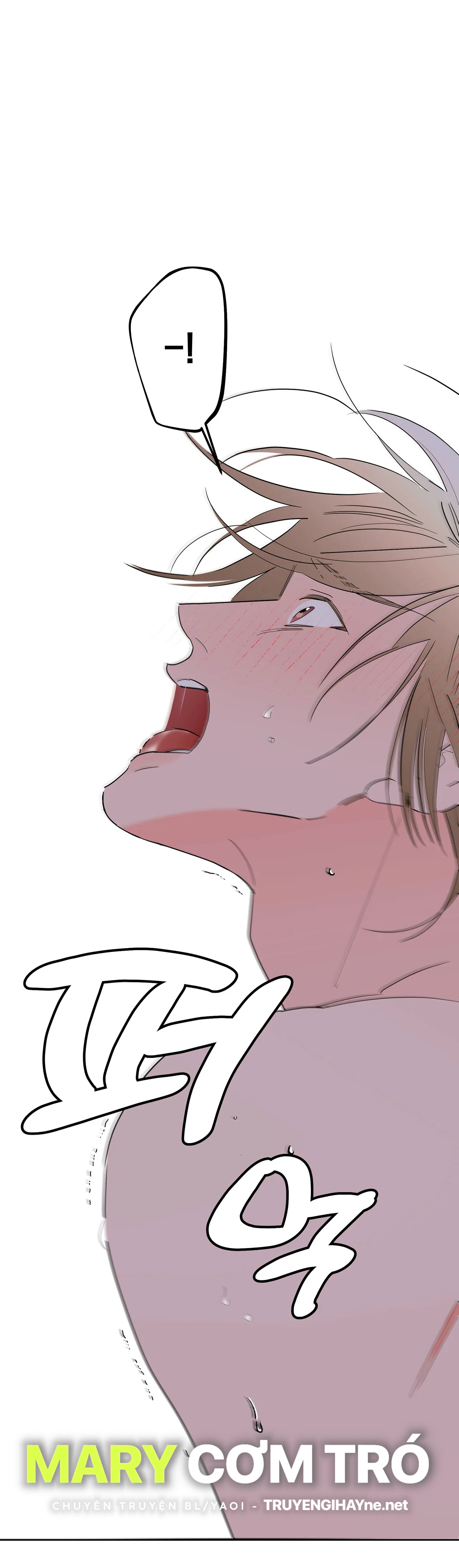 [truyện cổ tích khiêu dâm truyền thống] chức nữ thật quá đáng chapter 4.2 15