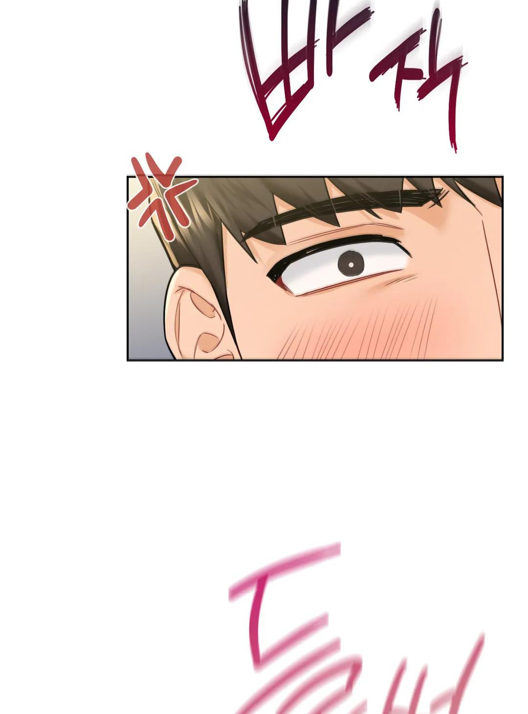 [18+] không là bạn bè chapter 32.2 5