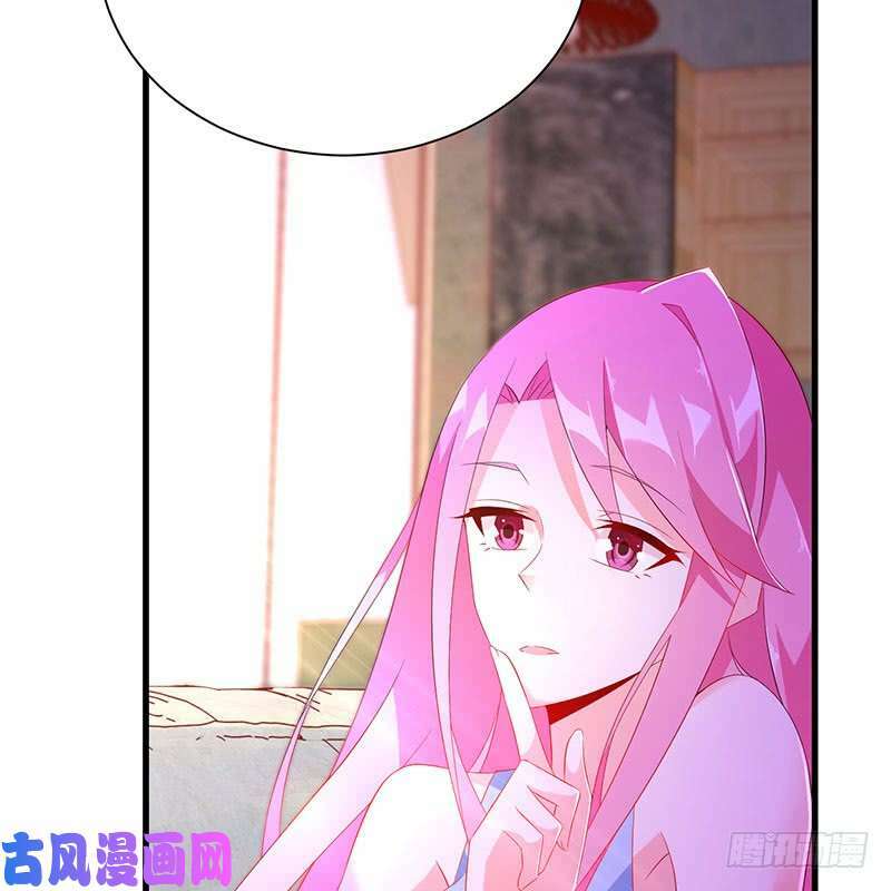 bảy ngày thực cốt hôn ước chapter 43 18