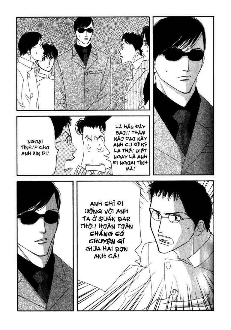 antique bakery chapter 8.5 23