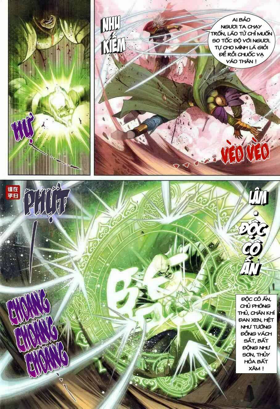 ôn thuỵ an quần hiệp truyện chapter 24 6