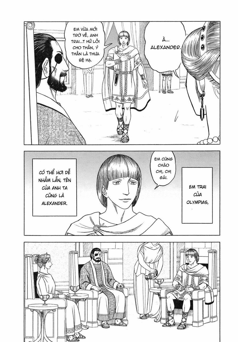 thư ký của alexandros đại đế chapter 54 7