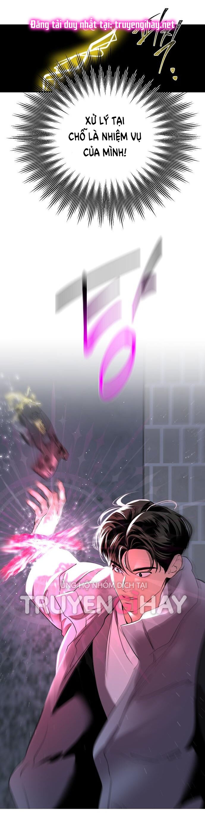 tiên nữ ngoại truyện chapter 4.1 26