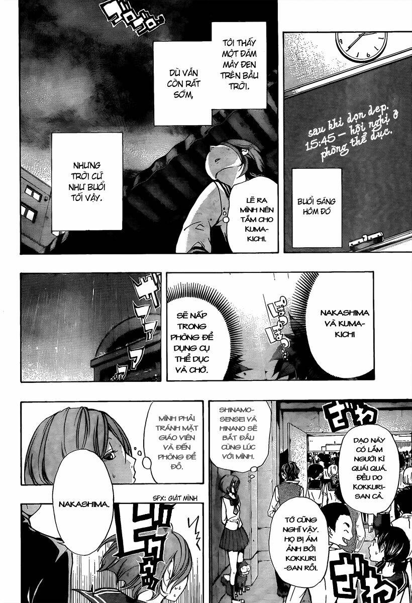 kiben gakuha, yotsuya senpai no kaidan chapter 13 16