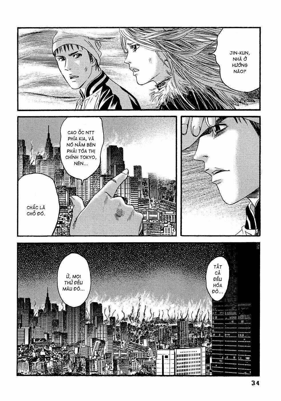 kanojo wo mamoru 51 no houhou chapter 21 13