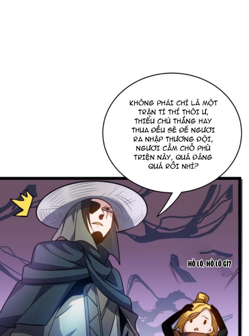 huyền huyễn: ta bắt đầu vô địch từ bại gia chapter 81 26