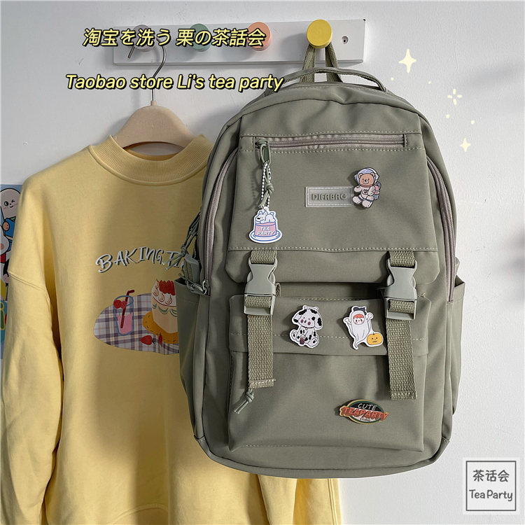 cặp học sinh đi học thời trang, balo nữ đi học 2 nịt difabag