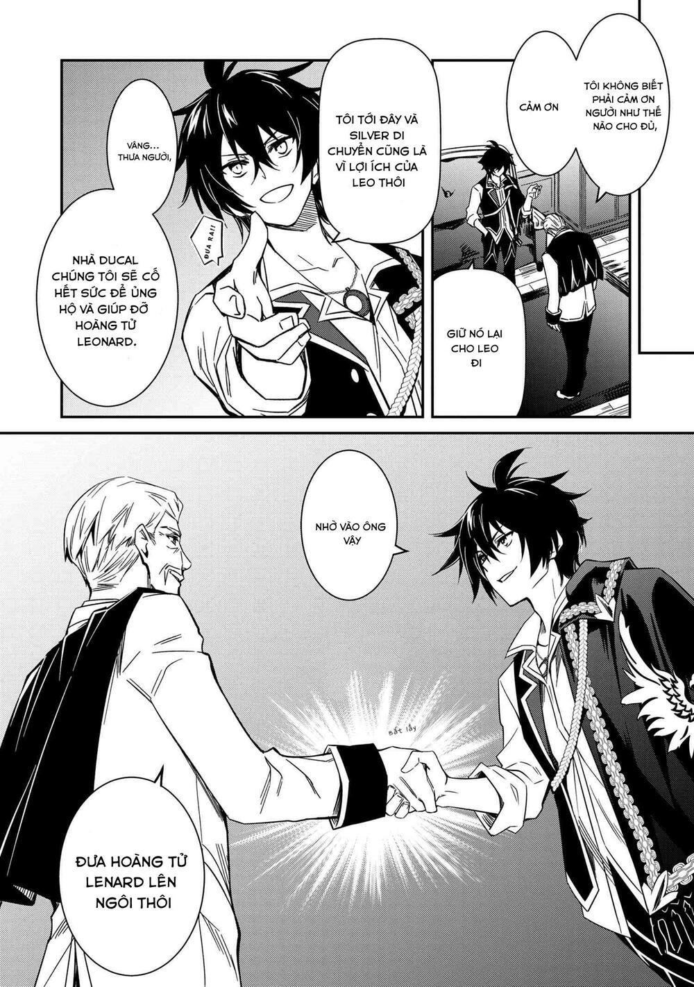 saikyou degarashi ouji no an’yaku teii arasoi munou wo enjiru ss rank ouji wa koui keishou-sen wo kage kara shihai suru chapter 5 25