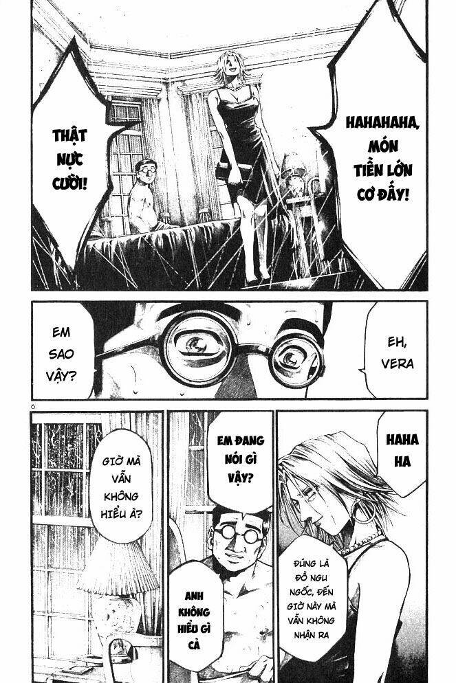 rainbow chapter 197 6