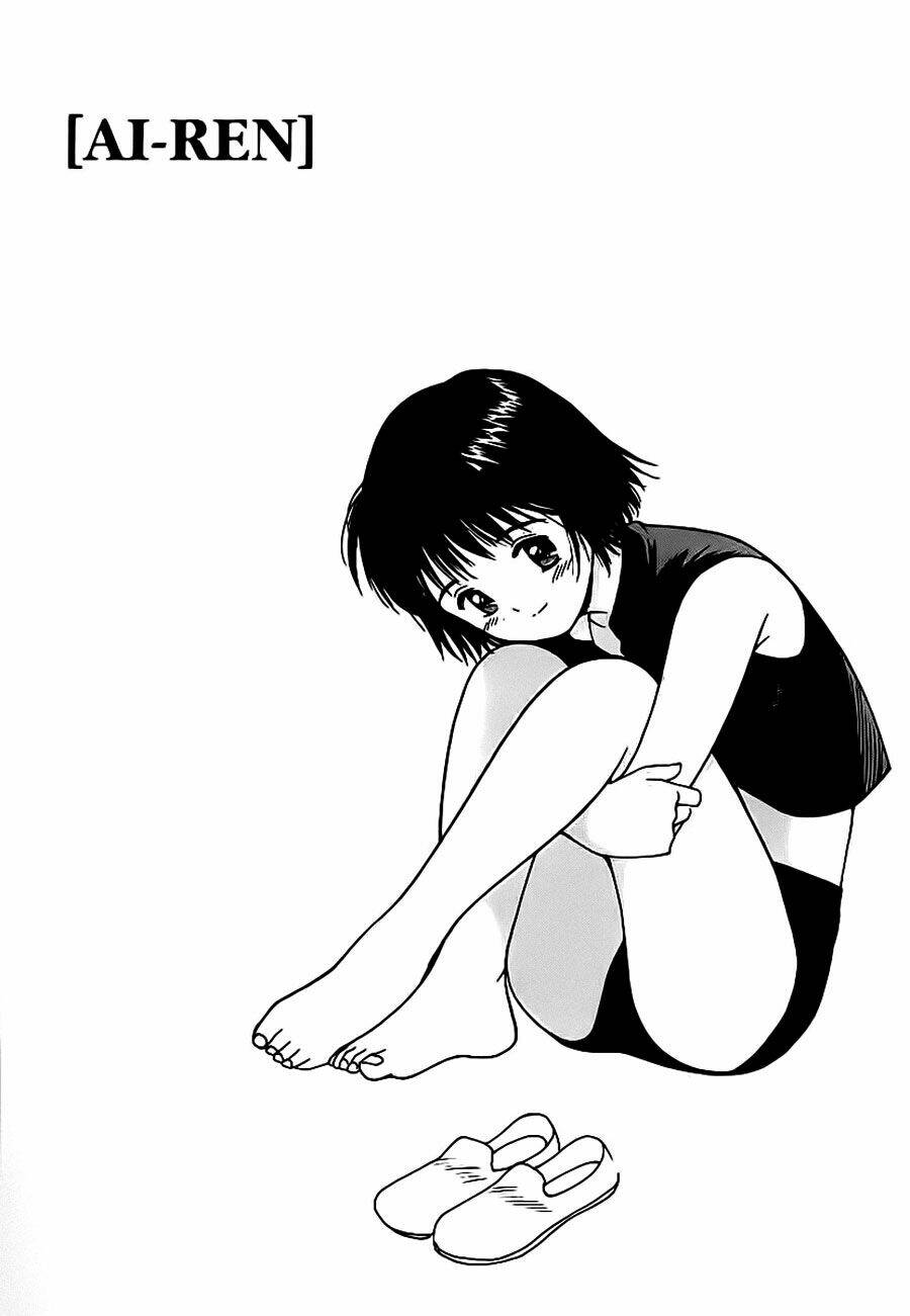 ai ren chapter 8 29