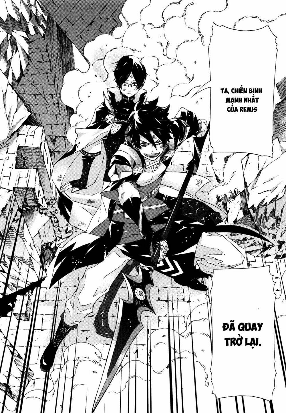 ryle to louis chapter 4 32