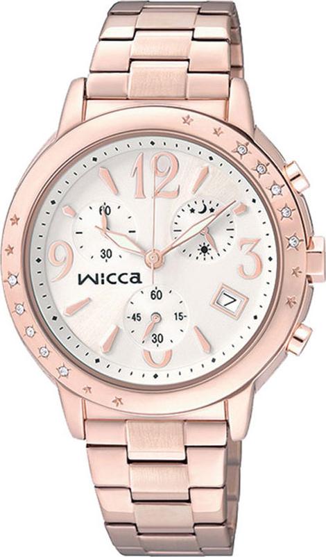 Đồng hồ nữ Citizen BM1-121-11