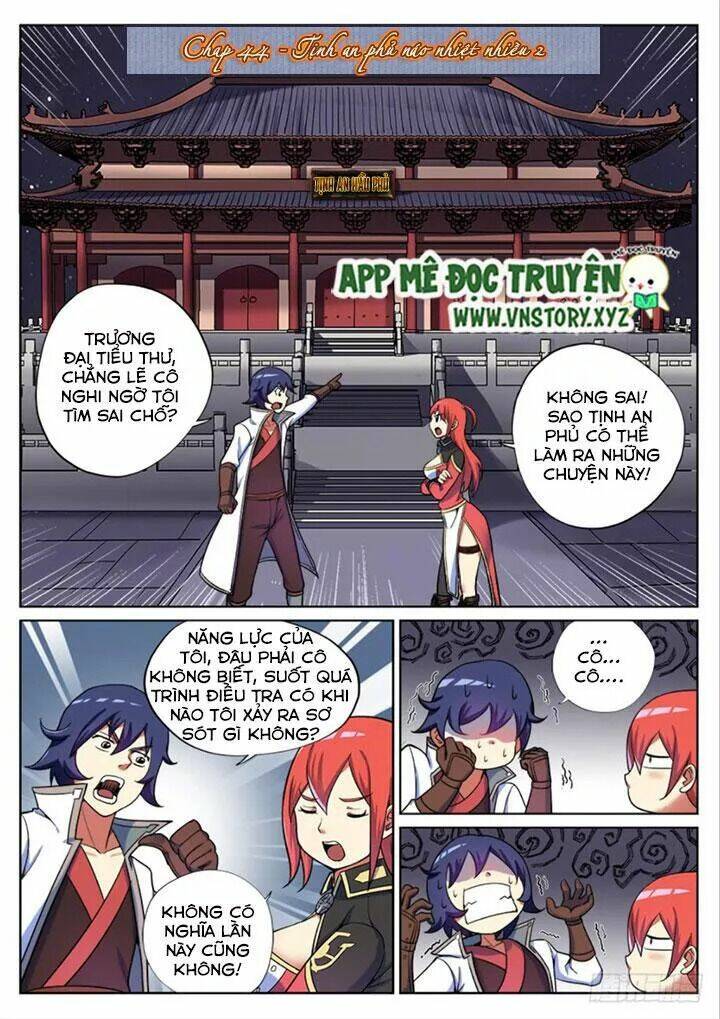 đại bảo kiếm của ta chapter 44 1