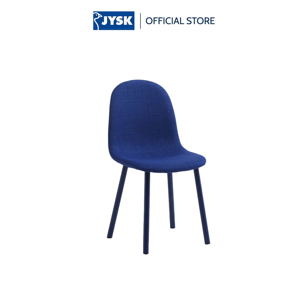 Ghế bàn ăn | JYSK Ejstrup | thép/vải polyester | be/xanh | R45.5xS53xC89cm