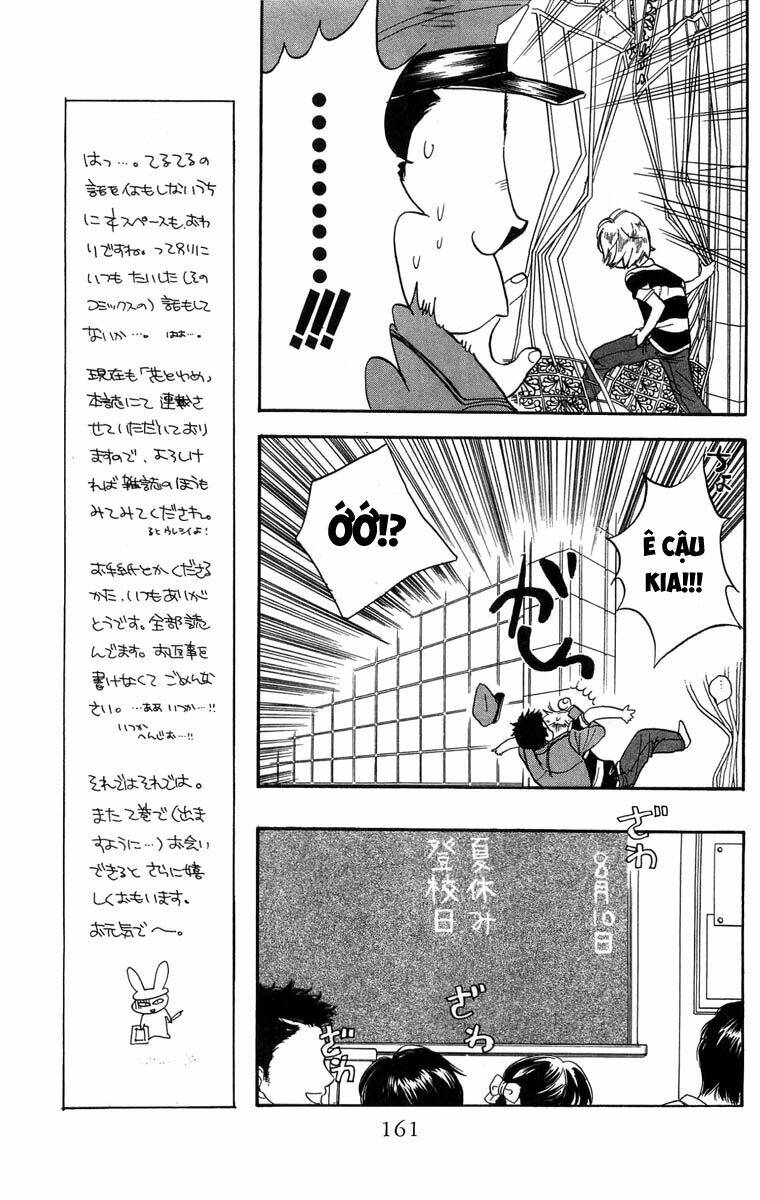 teru teru x shounen chapter 6 6