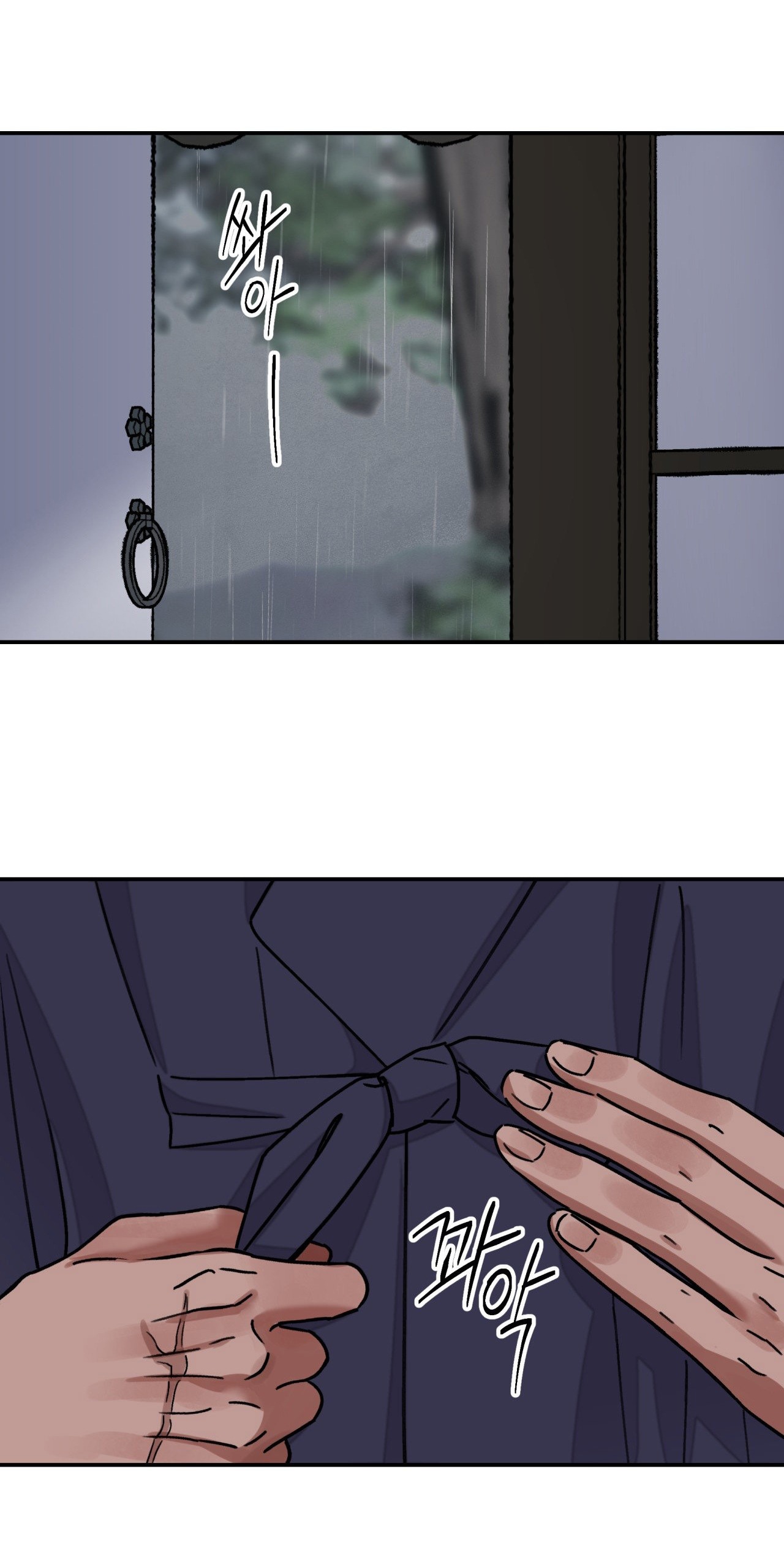 [18+] trượng kiếm tựa hoa chapter 47.1 20