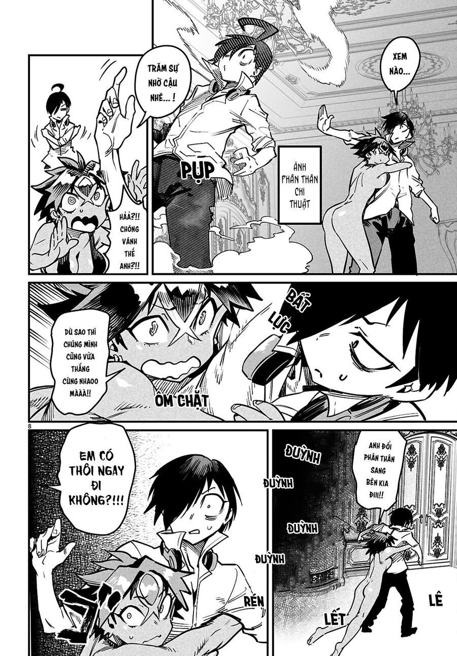 reincarnation coliseum chapter 27 11